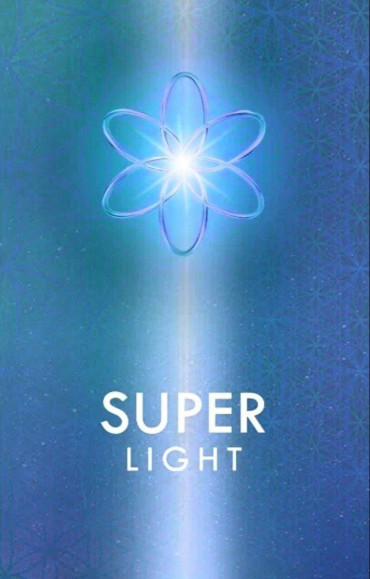 Светлица Супер Light